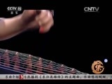 风华国乐 《风华国乐》 20160106