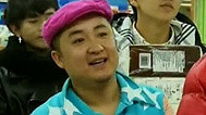 新笑林 系列喜剧：无用功