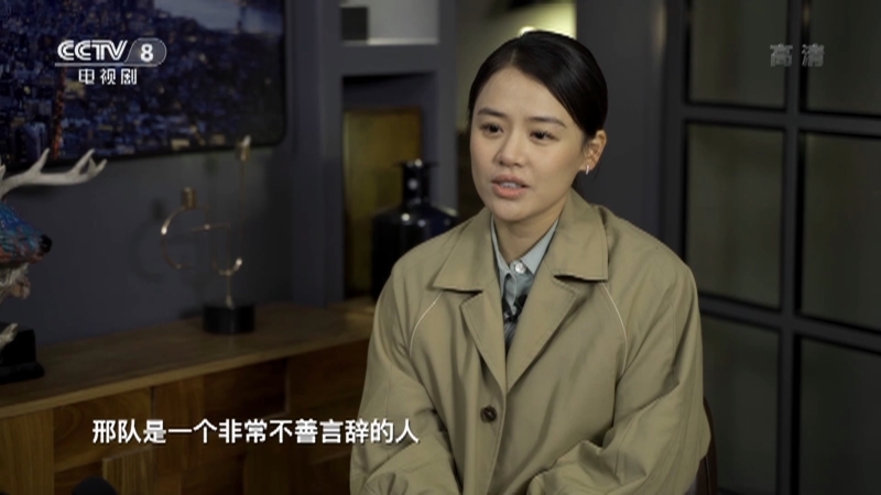 《星推荐》 20210604 马思纯推荐《你是我的城池营垒》
