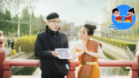 星期五来啦 史上最强的反推销套路