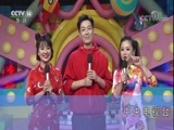 英雄出少年 《英雄出少年》 20180311