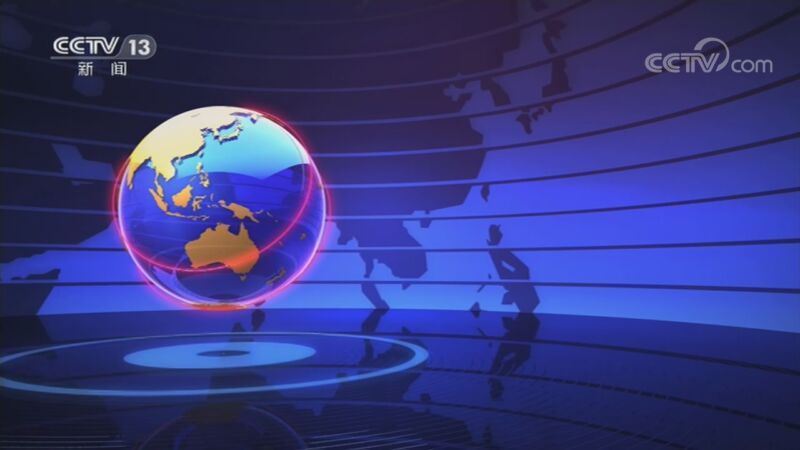 24小时 《24小时》 20200830