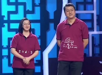 相声有新人 交大博士夫妻现场叫板郭德纲？