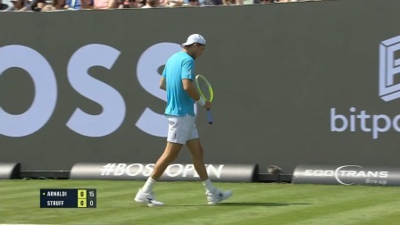 【全场回放】施特鲁夫2-0阿纳尔迪 2025ATP斯图加特站 第一轮