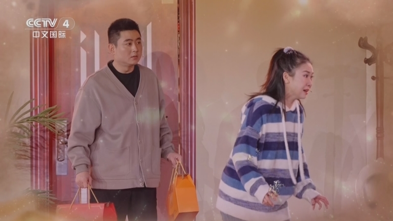 《中国文艺》 20260406 笑看人生