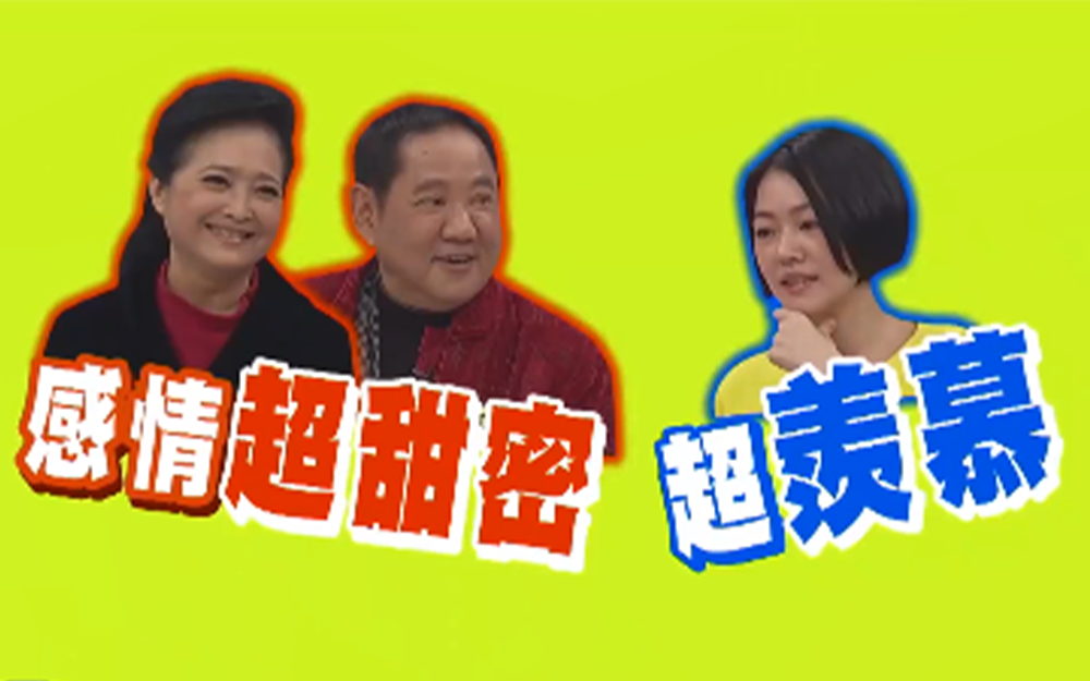 女星超中性打扮被误认为是女同志