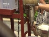 我爱发明 《我爱发明》 20161126 豆花西施