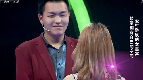 天作之合 阳光甜美女生为何泪洒现场