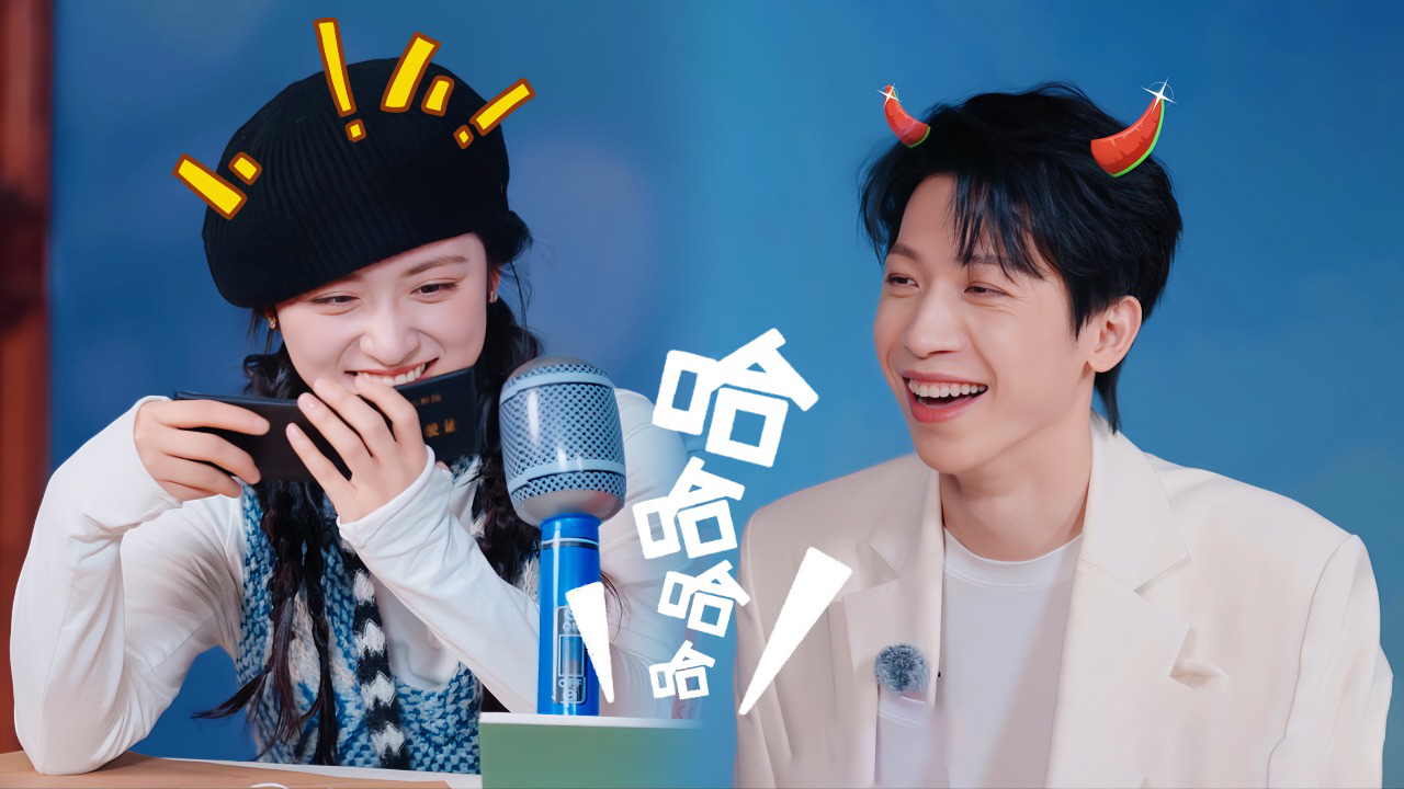 第1期奖励目标坞民上：沈月收神秘礼物笑跪了