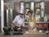 天天饮食 《天天饮食》 20150514 香锅焖面