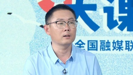 快乐过暑假 安全不放假