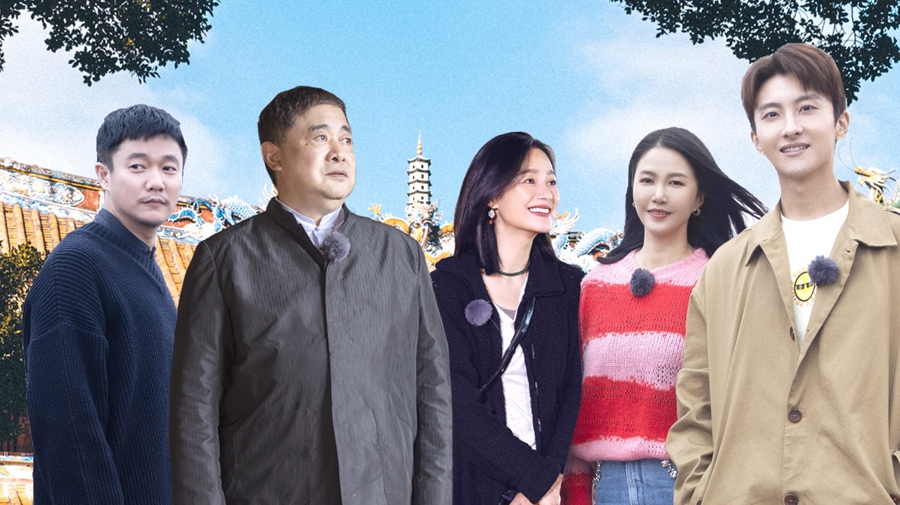 万里走单骑 第2季 第3期：单霁翔院长探索传承千年的闽越族文化