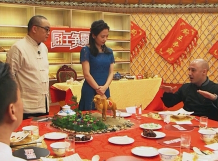 厨王争霸 2018 中方厨师惜败外方厨师