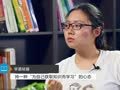 学霸秘籍 学霸秘籍第11期 提分两大法宝：错题积累和上课笔记！