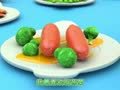 宝宝巴士启蒙音乐剧之好习惯养成 我最喜欢吃蔬菜