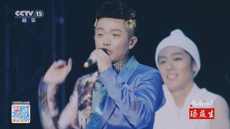 精彩音乐汇 《精彩音乐汇》 20250316 我的爱对你说