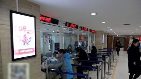 城市直通车 大连：违章王处理完毕
