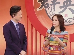 群英会2023 刘园媛做客谈突破自我 张思宇相声《插队的人》