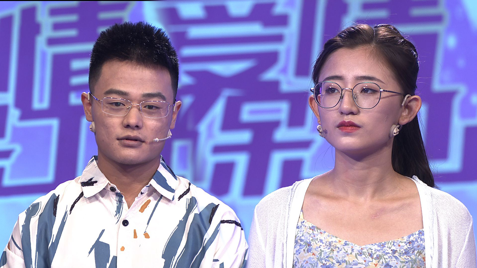 男友恋爱太讲原则,觉得女友很不成熟