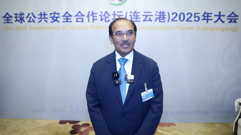 中国访谈 扎法尔谈全球公共安全