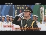 谁是终极英雄 《谁是终极英雄》 20131215 2013年度观众最喜爱的终极英雄评选