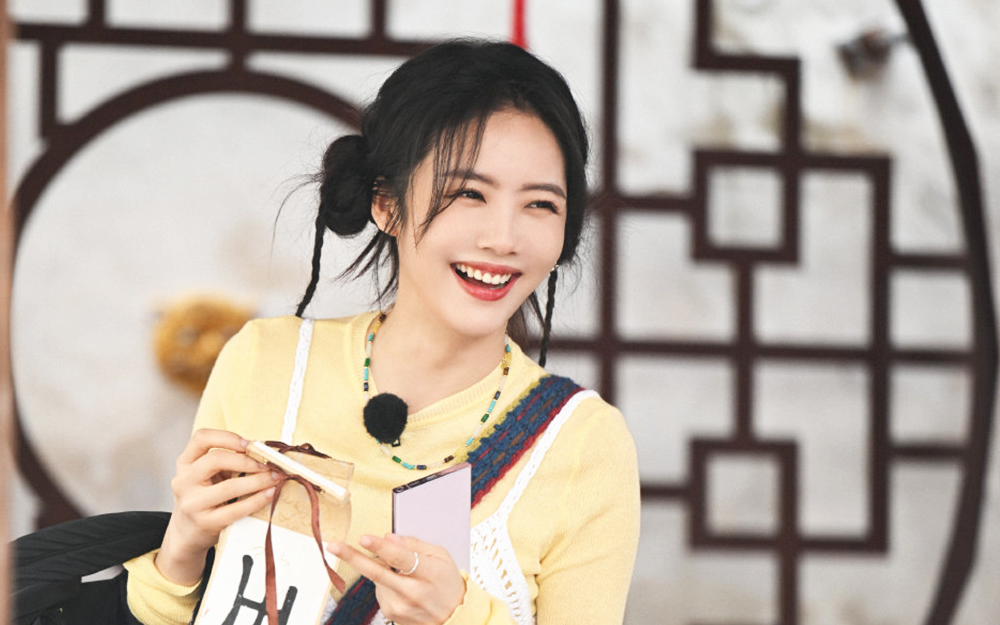追星星的人 第三季 灯谜谜号千奇百怪 “中二狂人”花落谁家？