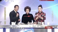 X诊所. 平价药膳养生汤 151220