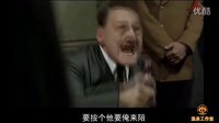 全民翻唱 2016 恶搞我的滑板鞋之搞基神曲《到河北省来》 16