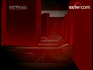 动感特区 动感特区 2008年 第12期