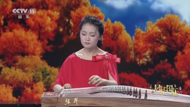 风华国乐 《风华国乐》 20221120