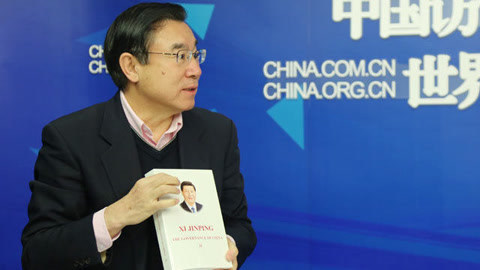 中国访谈 翻译领导人著作的要求