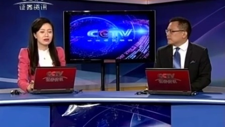 数据云图 2017 数据云图 170612