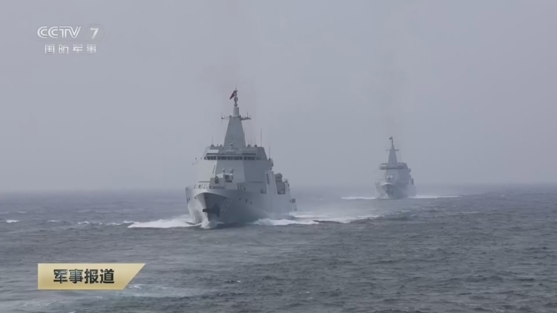 《军事报道》 20260330