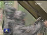 军事报道 《军事报道》 20150416