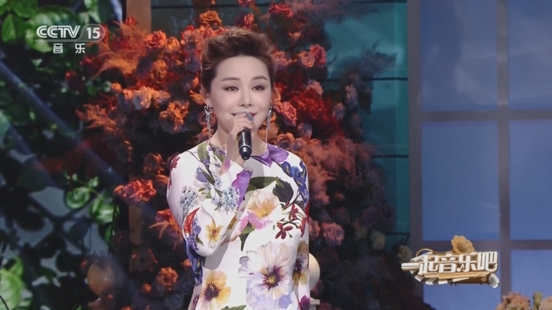 一起音乐吧 《一起音乐吧》 20230424