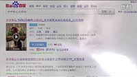 卧槽大片 歪谈步步惊情 06