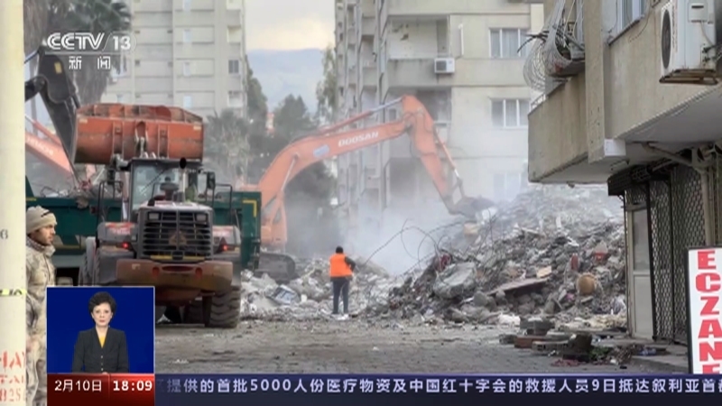 共同关注 《共同关注》 20230210