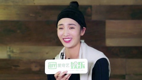 周末不出门 王紫璇回应《黄金瞳》吐槽