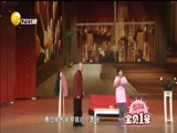 欢乐集结号 《欢乐集结号》 20160705