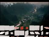 地理中国 神秘的生灵 地理中国20110413