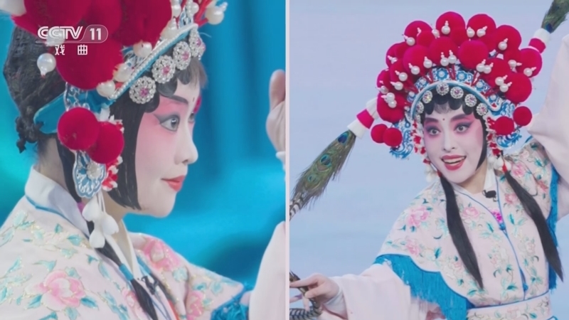 青春戏苑 《青春戏苑》 20230604