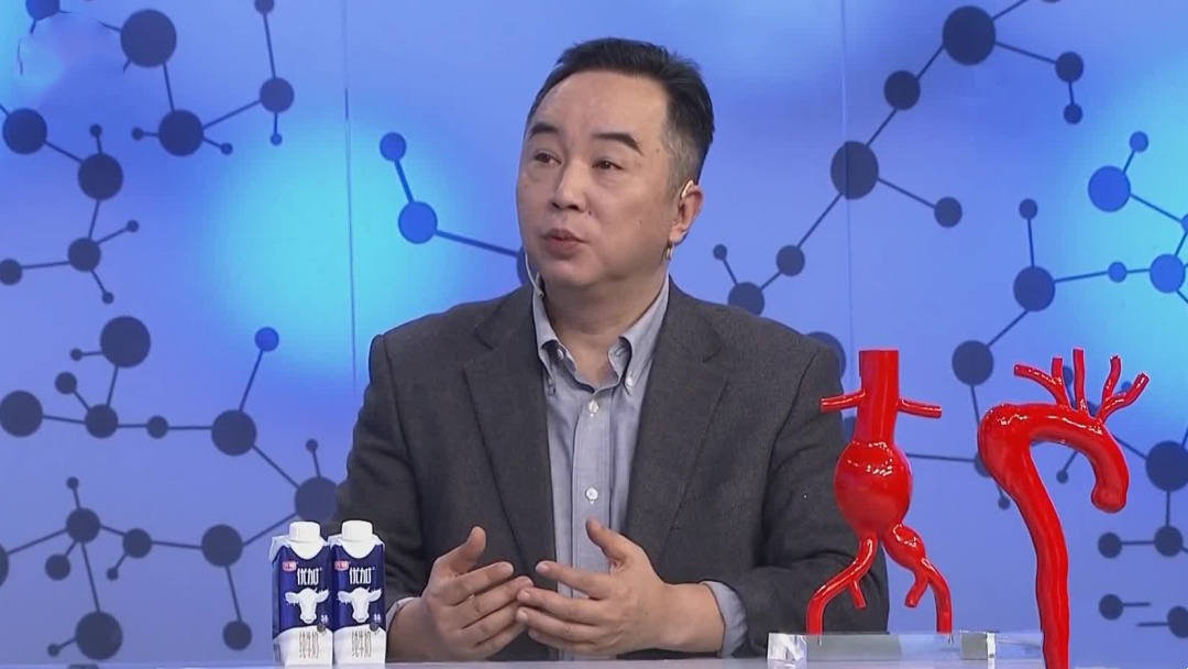名医话养生 难拆的血色炸弹
