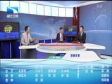 吾股丰登 《吾股丰登》 20160317
