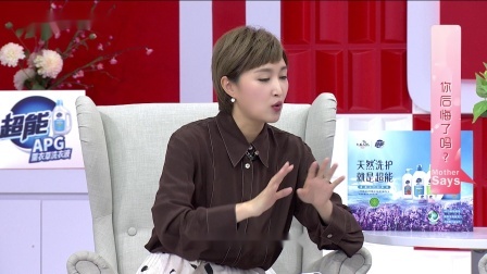 二胎你后悔了吗