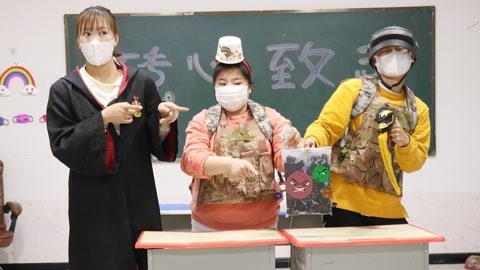 美女家务事 假如粘土是病毒，同学们立即开启一级防护，能成功击退病毒吗？