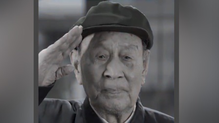 @所有人 电影长津湖主人公原型李昌言逝世