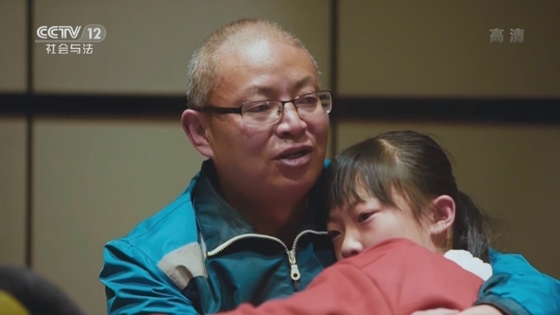 道德观察 《道德观察(日播版)》 20221027 信仰与力量——砥砺前行