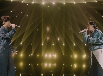 一镜第2期：陈楚生谭维维同台