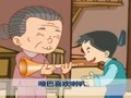 幼儿巧嘴绕口令 哑巴喜欢喇叭