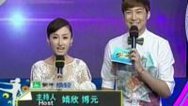 震撼一条龙 140716震撼一条龙_001